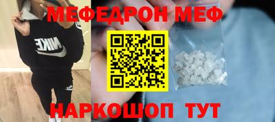 дурь Заволжье