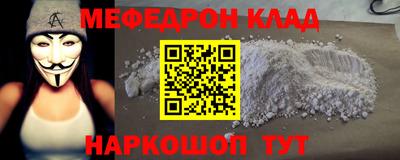 дурь Заволжье