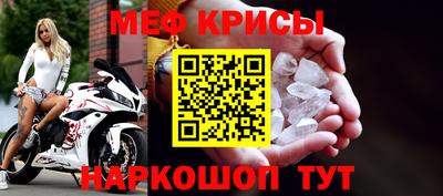 Альфа ПВП Заводоуковск