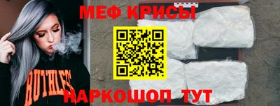 дурь Заволжье