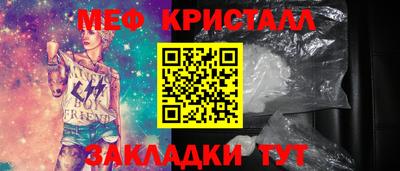 дурь Заволжье