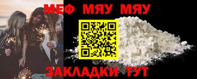 дурь Заволжье