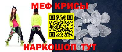 дживик Жуковский