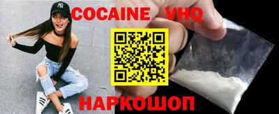 Альфа ПВП Заводоуковск