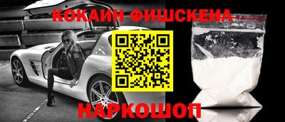 дурь Заволжье