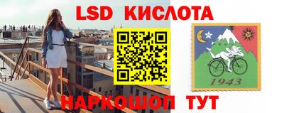 дурь Заволжье