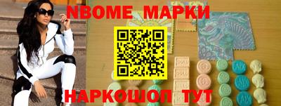 Альфа ПВП Заводоуковск