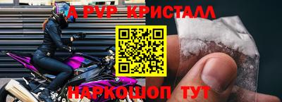 дживик Жуковский
