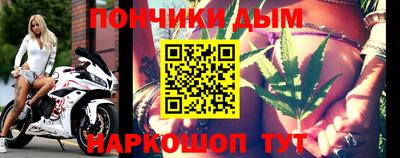 Альфа ПВП Заводоуковск