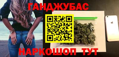 дживик Жуковский