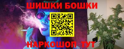 дурь Заволжье