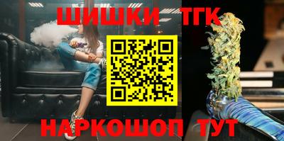 дживик Жуковский