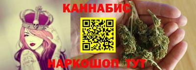 дурь Заволжье