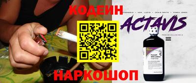 дживик Жуковский