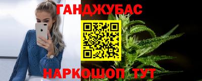 дживик Жуковский