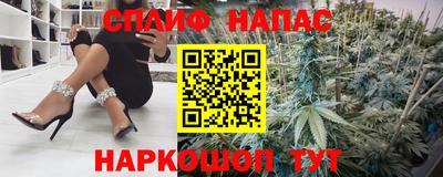 дурь Заволжье