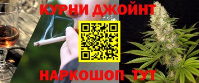 дживик Жуковский