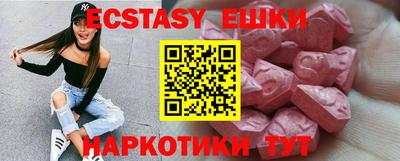 Альфа ПВП Заводоуковск
