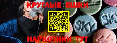 Альфа ПВП Заводоуковск