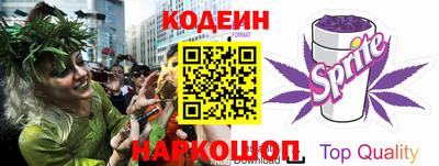 дживик Жуковский