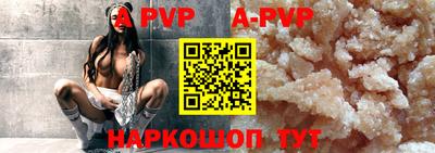 дживик Жуковский