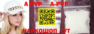дурь Заволжье