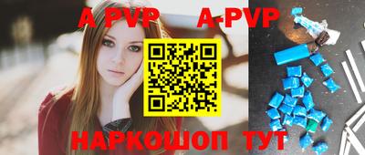 дживик Жуковский