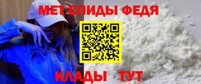 дурь Заволжье