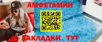 дживик Жуковский