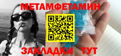 дживик Жуковский