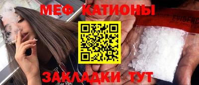 Альфа ПВП Заводоуковск