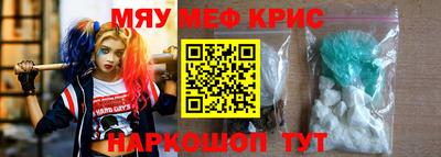 Альфа ПВП Заводоуковск