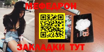 дживик Жуковский