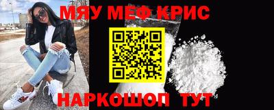 дурь Заволжье